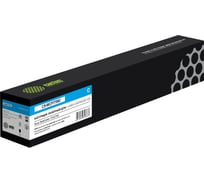 Лазерный картридж Cactus CS-WCP7755C 006R1404 голубой, 34000 страниц, для Xerox WC7755/7765/77752 1796746