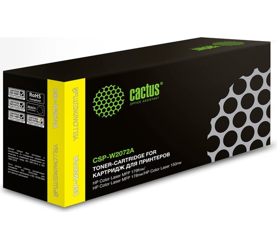 Лазерный картридж Cactus CSP-W2072A желтый, 700 страниц, для HP Color Laser 150a/150nw/178nw MFP/179fnw 1885822 1