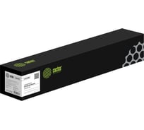 Лазерный картридж Cactus CS-VLC7000C 106R03768 голубой, 10100 страниц, для Xerox VersaLink C7000 1837736