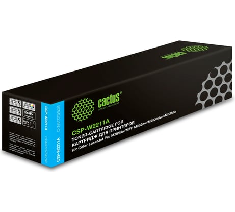 Лазерный картридж Cactus CSP-W2211A 207A голубой, 1250 страниц, для HP M255/MFP M282/M283 1885830