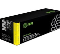 Лазерный картридж Cactus CS-CTL-1100XY желтый, 2300 страниц, для Pantum CP1100/CP1100DW/CM1100DN/CM1100D 1895797