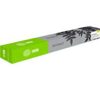 Лазерный картридж Cactus CS-EXV51C голубой, 60000 страниц, для Canon iR Advance C5535/5540 1900604