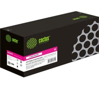 Лазерный картридж Cactus CS-MPC3501EM 841426 пурпурный, 16000 страниц, для Ricoh MPС 3001/C3501/C2800/C3 1796604