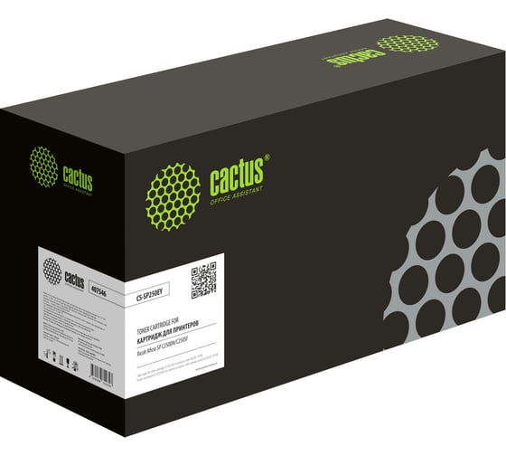 Лазерный картридж Cactus CS-SP250EY 407546 желтый, 1600 страниц, для Ricoh Aficio SP C261SFNw 1768741 1