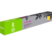 Лазерный картридж Cactus CS-PH7400M 106R01151 пурпурный, 9000 страниц, для Xerox Phaser 7400 982047