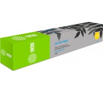 Лазерный картридж Cactus CS-PH7400C 106R01150 голубой, 9000 страниц, для Xerox Phaser 7400 982046