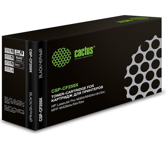 Лазерный картридж Cactus CSP-CF259X черный, 10000 страниц, для HP LJ M304/M404/MFP M428 1885819