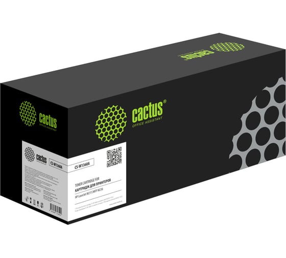 Лазерный картридж Cactus 212A CS-W2120A W2120A черный, 5500 страниц, для HP Color LJ M554/M555/578 Enter 1773821