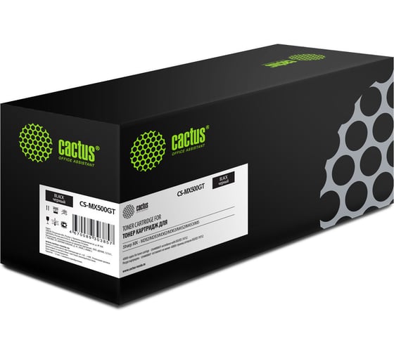 Лазерный картридж Cactus CS-MX500GT черный, 40000 страниц, для Sharp MX-M282/M283/M362/M363/M452/M453/M5 1555390 1