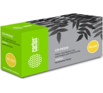 Лазерный картридж Cactus CS-PE220 013R00621 черный, 3000 страниц, для Xerox WorkCentre PE220 690198