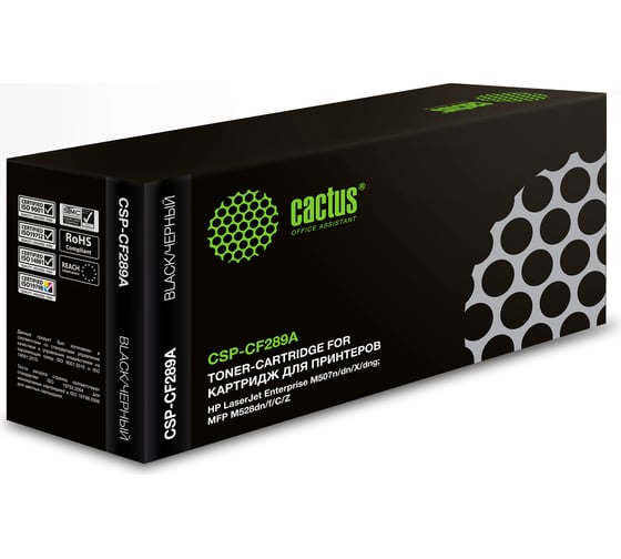 Лазерный картридж Cactus CSP-CF289A CF289A черный, 5000 страниц, для HP LJ M507/MFP M528 1885849 1