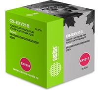 Лазерный картридж Cactus CS-EXV21B C-EXV21B черный, 26000 страниц, для Canon IRC2380/ C2380i/ C2550/ C25 727290