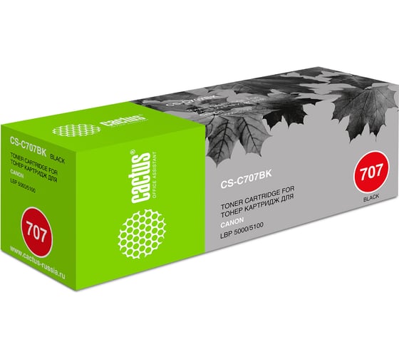 Лазерный картридж Cactus CS-C707BK 707 BK черный, 2500 страниц, для Canon LBP i-Sensys 5000/5100 690153 1