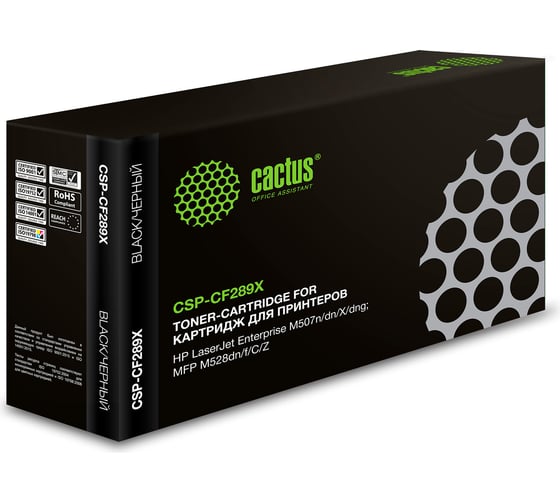 Лазерный картридж Cactus CSP-CF289X черный, 10000 страниц, для HP LJ M507/MFP M528 1885817 1