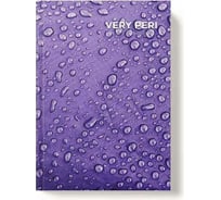 Записная книжка Academy Style А5 128л 7БЦ -EAC мат лам выб УФ Капли 13430