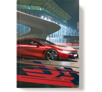 Записная книжка Academy Style А5 80л 7БЦ -EAC глянц лам Красное авто 13414