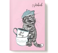 Записная книжка Academy Style А5 128л 7БЦ -EAC глянц лам Доброе утро 13422