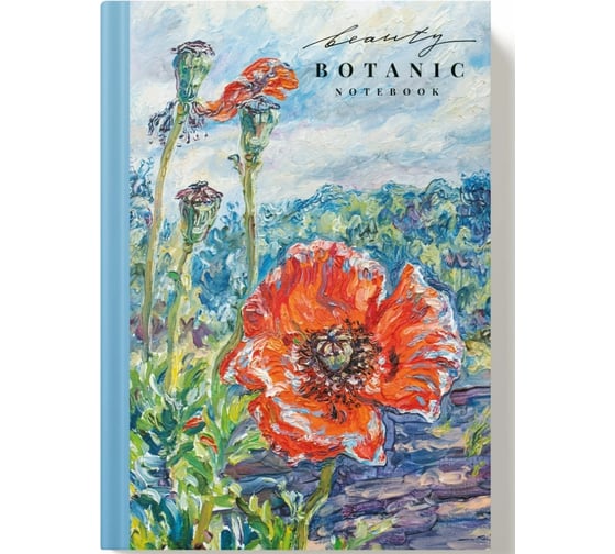 Записная книжка Academy Style А5 128л 7БЦ -EAC софт-тач лам Красный мак 13446 1