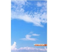 Записная книжка Academy Style А5 80л интегр -EAC мат лам Облака 13461