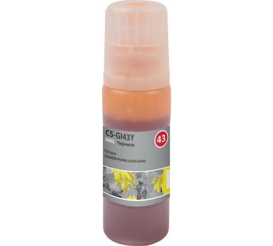 Чернила CACTUS CS-GI43Y GI-43 желтый, 60 мл, для Canon Pixma G640/540 1602691 1