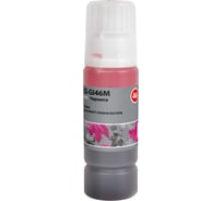 Чернила CACTUS CS-GI46M пурпурный, 135 мл, для Canon MAXIFY GX6040/GX7040 1901491