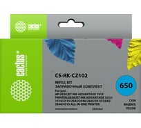 Заправочный набор CACTUS CS-RK-CZ102 многоцветный, 3x30 мл для HP DJ 2515/3515 292224