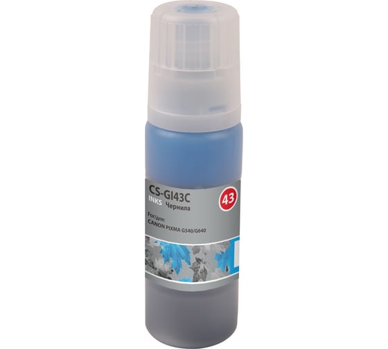 Чернила CACTUS CS-GI43C GI-43 голубой, 60 мл, для Canon Pixma G640/540 1602685 1