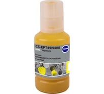 Чернила CACTUS CS-EPT49N400 T49N4 желтый, сублимационный, 140 мл, для Epson SureColor SC-F100/F500 1554620