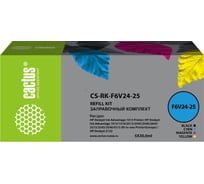 Заправочный набор Cactus CS-RK-F6V24-25 многоцветный, набор 5x30мл для DJ Ink Adv 1115/2135/3635/3835 1469416