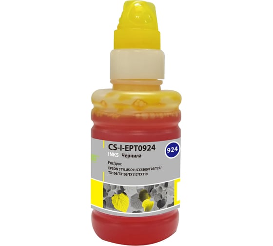 Чернила CACTUS CS-I-EPT0924 желтый, 100 мл, для Epson St C91/CX4300/T26/T27/TX106/TX109 845620 1