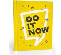 Записная книжка Academy Style А6 64 листа 7БЦ -EAC глянц лам Действуй 11210
