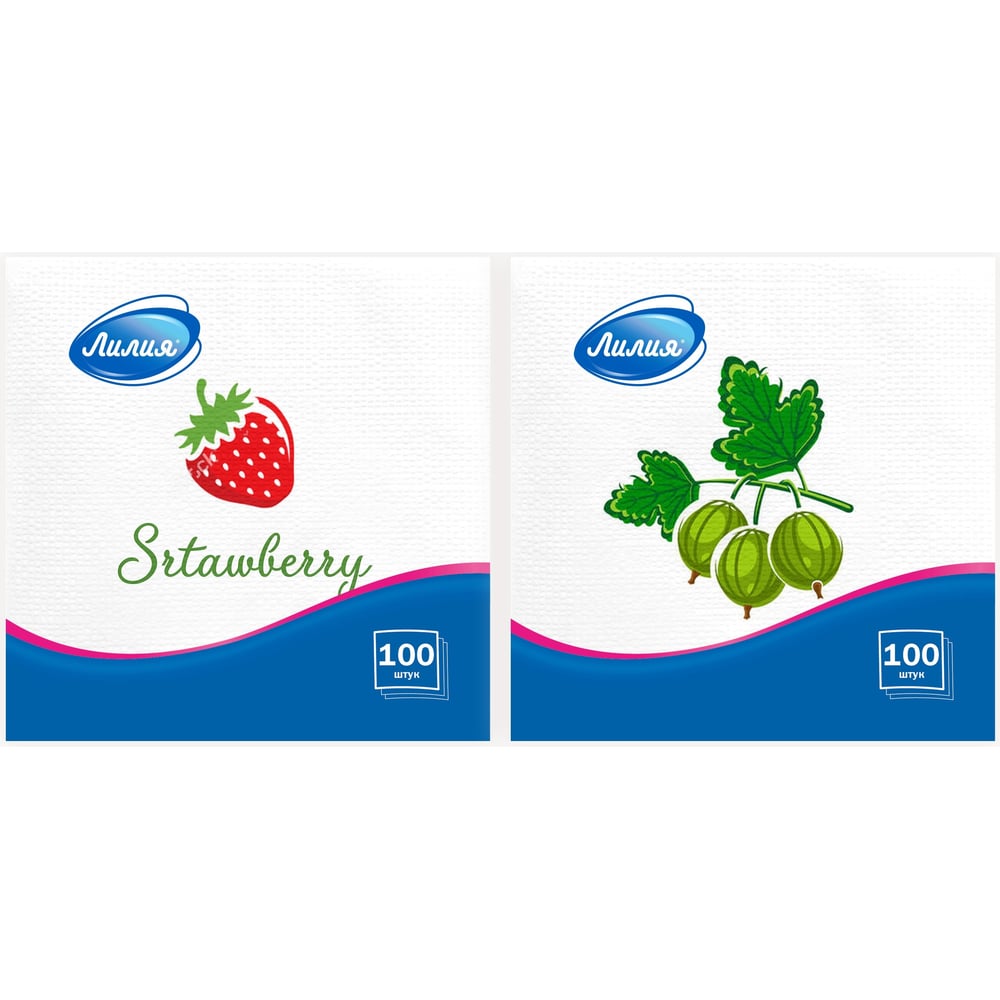 Салфетки бумажные 24x24 с рисунком Вкус лета 1слой 50листов Лилия 1602 ...