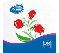 Салфетки бумажные 24x24 с рисунком Тюльпаны 1слой 100листов Лилия 520