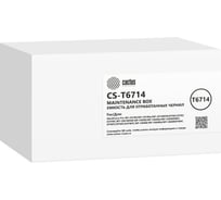 Бункер, емкость для отработанных чернил Cactus CS-T6714 для Epson WF-C869RDTWF/ WF-C8190DW 1798420