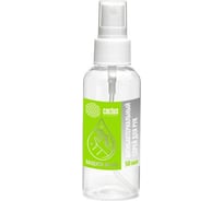 Антисептик, жидкость для рук Cactus CS-Antiseptic 50 мл, дозатор 1367100