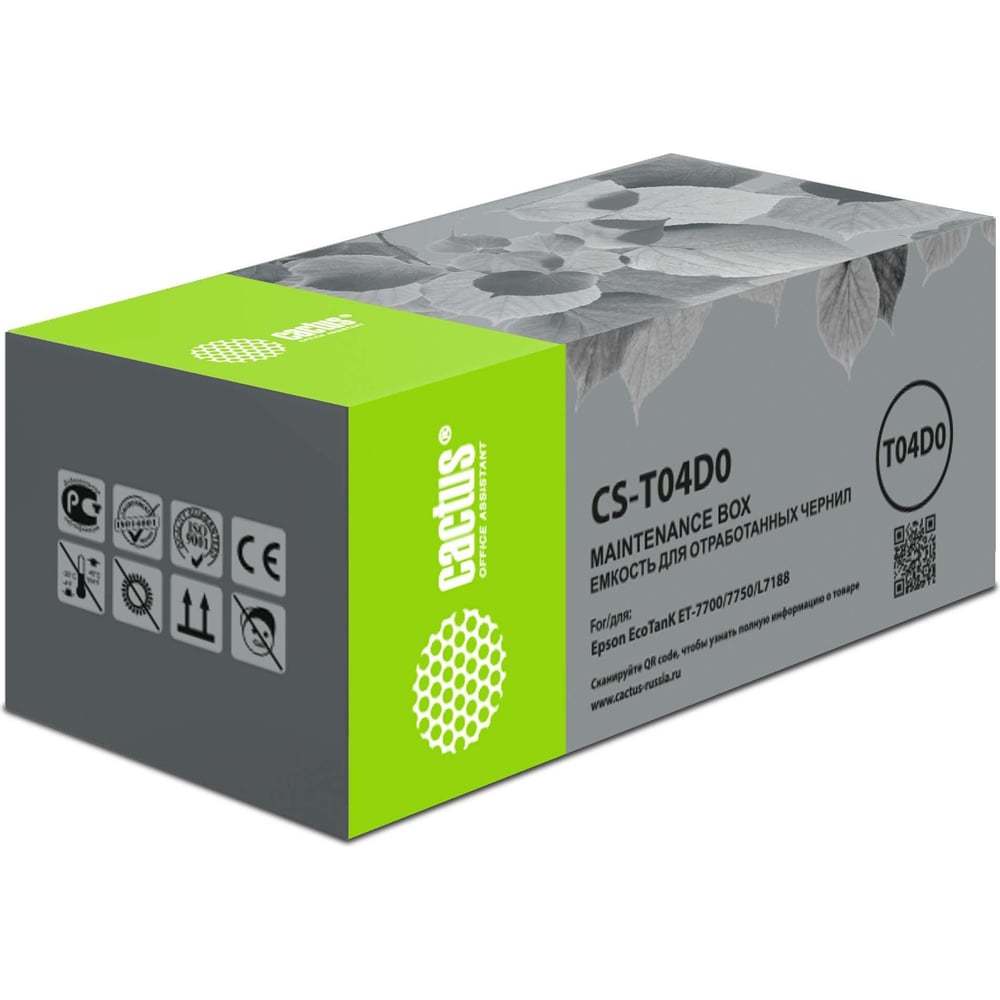 Бункер, емкость для отработанных чернил Cactus CS-T04D0 для Epson L7160 ...