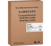 Бункер, емкость для отработанных чернил Cactus CS-T3500 для Epson TM C3500 1798391