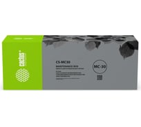 Бункер, емкость для отработанных чернил Cactus CS-MC30 для Canon imagePROGRAF PRO-2000, PRO-4 1914857