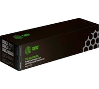 Лазерный картридж Cactus CS-SC2020BK 006R01693 черный, 9000 страниц, для Xerox DocuCentre SC2020/ SC2020 1732094