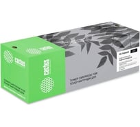 Лазерный картридж Cactus CS-TK8505K TK-8505K черный, 30000 страниц, для Kyocera FS-4500CN/5550CN/TASKalf 1128249