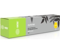 Лазерный картридж Cactus CS-PH7400 106R01080 черный, 15000 страниц, для Xerox Phaser 7400 982045