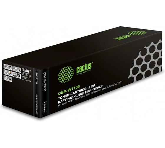 Лазерный картридж Cactus CSP-W1106X черный, 3000 страниц, для HP Laser 107a/107r/107w/135a MFP/135r MFP/ 1891537 1