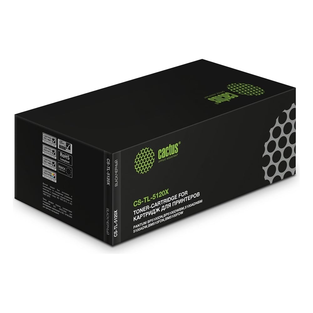 Лазерный картридж Cactus CS-TL-5120X TL-5120X черный, 15000 страниц ...