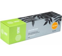 Лазерный картридж Cactus CS-PH6700x106R01526 черный, 18000 страниц, для Xerox Phaser 6700 982005