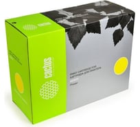Лазерный картридж Cactus CS-PH5500 113R00668 черный, 30000 страниц, для Xerox Phaser 5500/5500dn/5500n/5 364625