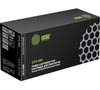 Лазерный картридж Cactus CS-TL-420H TL-420H черный, 3000 страниц, для Pantum P3010D/P3010DW/P3300D/P3300 1658985