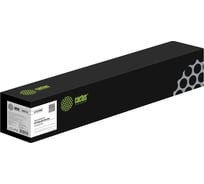 Лазерный картридж Cactus CS-VLC7000B 106R03765 черный, 10700 страниц, для Xerox VersaLink C7000 1837718