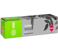 Лазерный картридж Cactus CS-TK8305 TK-8305 черный, 25000 страниц, для Kyocera Mita 3050/3051/3550/3551 375985