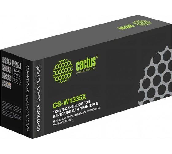 Лазерный картридж Cactus CS-W1335X W1335X черный, 13700 страниц, для HP LJ MFP M438n/M438dn/M438nda/M442 1829341 1