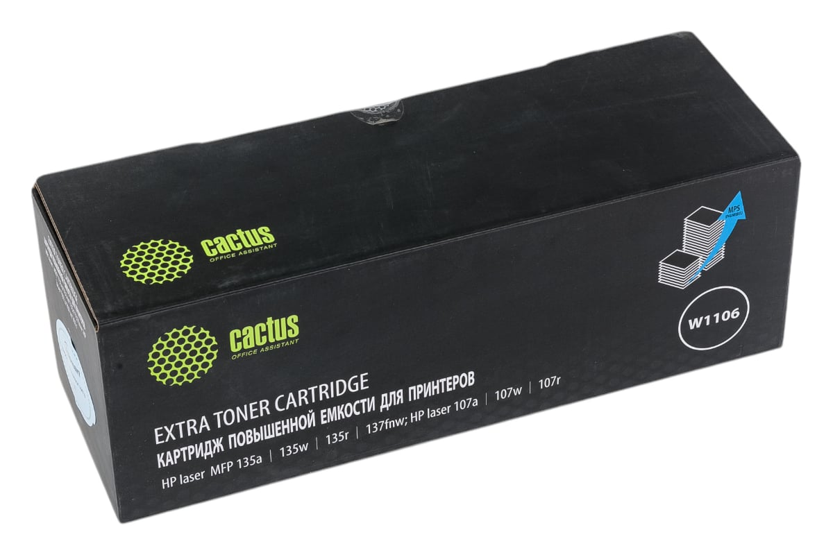 Лазерный картридж Cactus CSP-W1106-MPS черный, 5000 страниц, для HP ...
